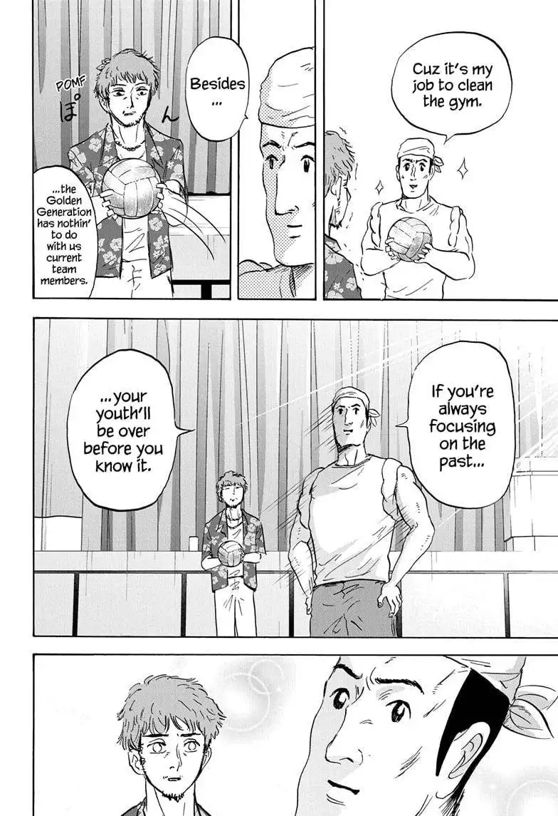 High School Family: Kokosei Kazoku Chapter 28 13